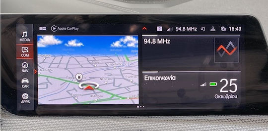 Bmw Mgu Id7 Video Camera In Interface Ahd 720p Camera Support