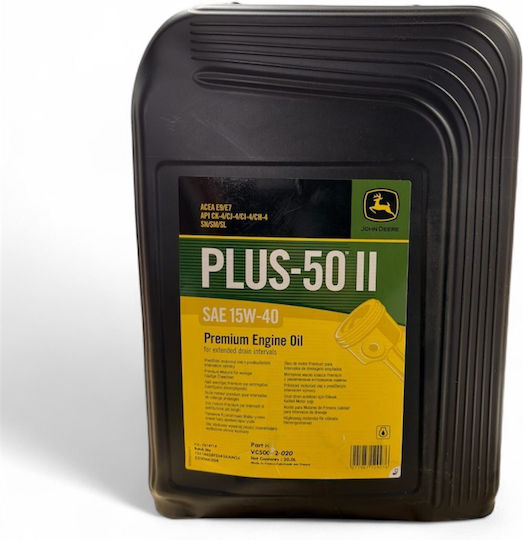 John Deere Plus-50 II Λάδι Αυτοκινήτου 15W-40 20lt