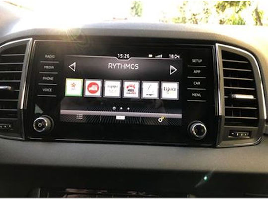 CarAudio-Systems Car Audio Camera Cable