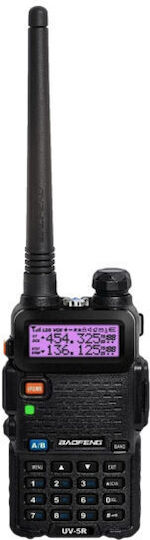 Baofeng Uv-5r Camouflage Walkie Talkie 5w mit Monochrom Display Set
