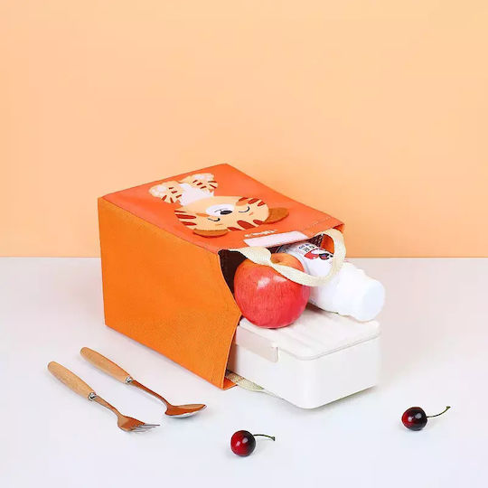 Lunchbag Ζωάκια Τίγρης