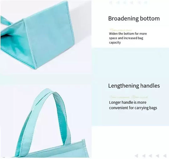 Lunchbag Ζωάκια Τίγρης