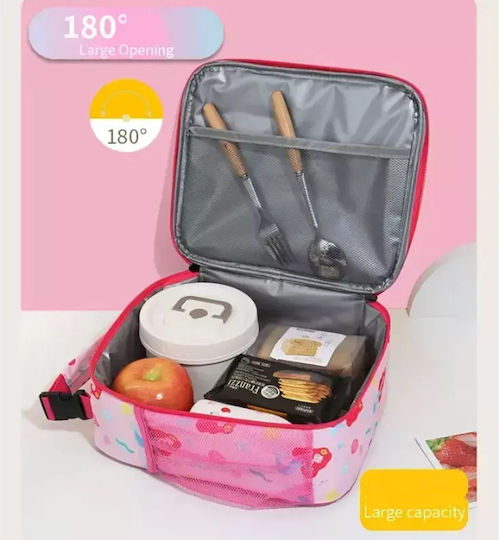 Lunchbag Ορθογώνιο Μονόκεροι
