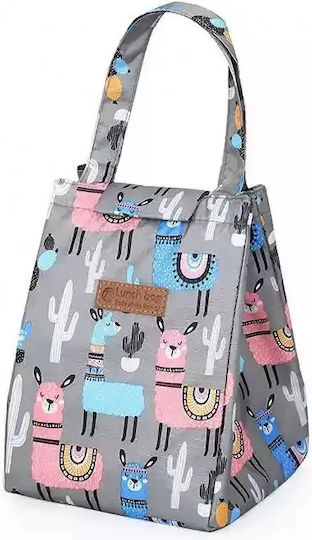 Lunchbag Παγωτό