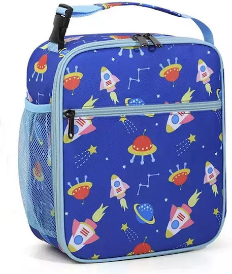 Lunchbag Ορθογώνιο Μονόκεροι