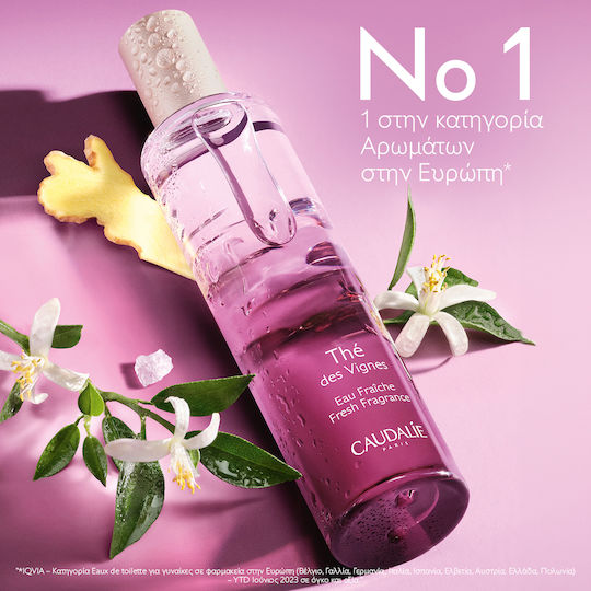 Caudalie The Des Vignes Γυναικείο Σετ 3τμχ