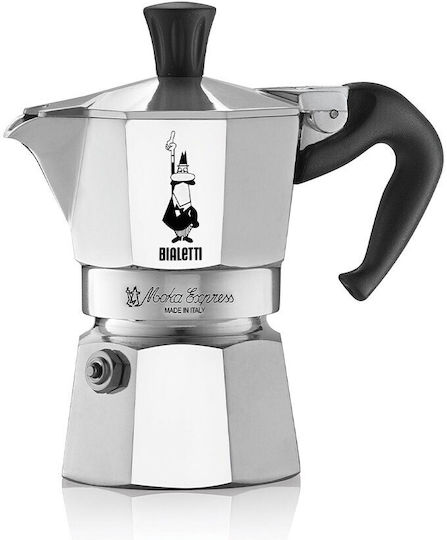 Karaca 8006363011686 Cafetieră Manuală Gri