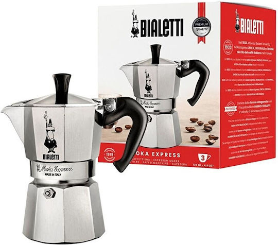 Karaca 8006363011624 Manual Coffee Maker Grey