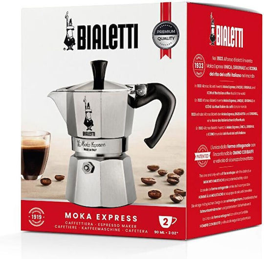 Karaca 8006363011686 Cafetieră Manuală Gri
