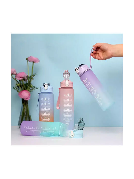 Pandaboo Παγούρι 900ml Πράσινο
