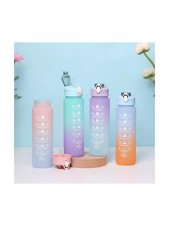 Pandaboo Sticla de apa 900ml Violet