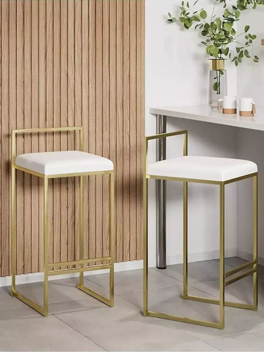Модерна Метална Златиста Бар Маса С Бял Плот 90x40x93см
