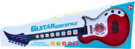 Lean Toys Κιθάρα