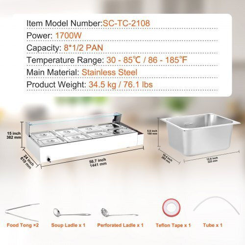 Vevor Топлоизлъчващ бюфет с мощност 1700W