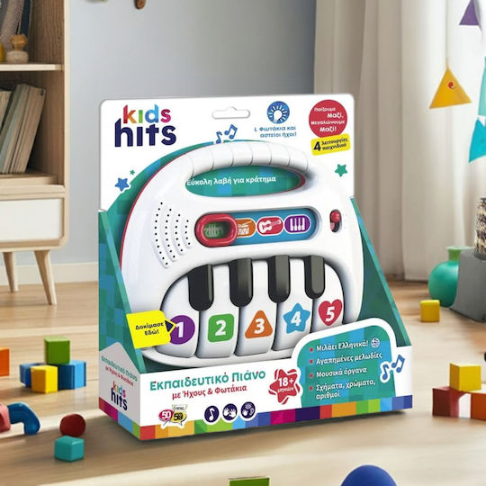 Kids Hits Musical Instrument Educational Piano (Μιλάω Ελληνικά) with Light and Sounds for 18++ Months