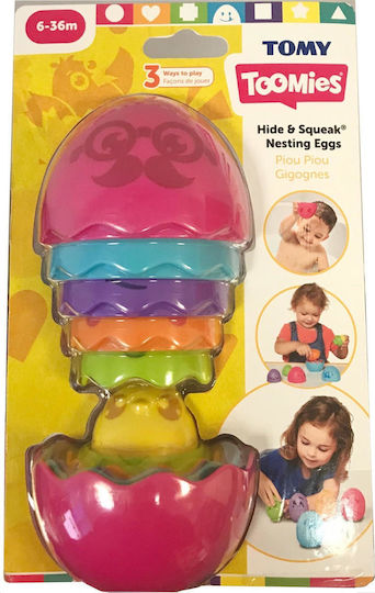 AS Baby Toy