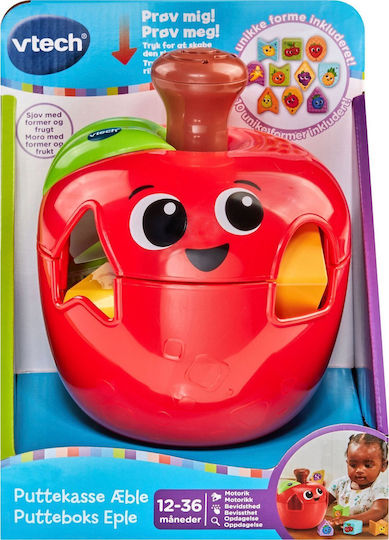 Vtech Παιχνίδι Στοίβαξης