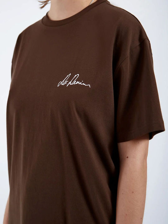 T-shirt Καφέ