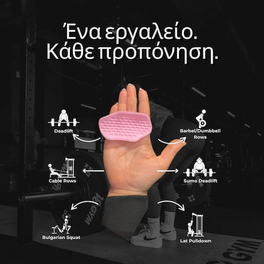 Smart Grip Husă 31030 Roz H&s