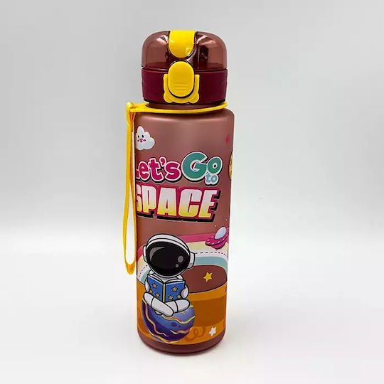 Pandaboo Kids Water Bottle Green 700ml