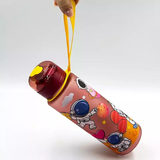 Pandaboo Παιδικό Παγούρι Μπλε 700ml