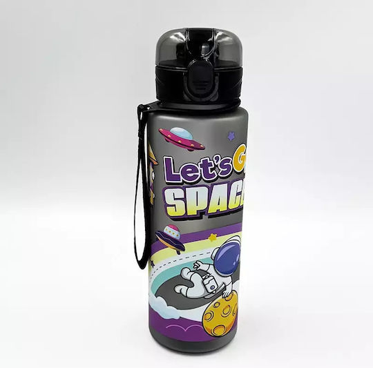 Pandaboo Παιδικό Παγούρι Μπλε 700ml