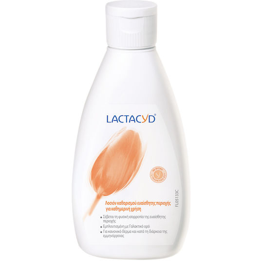 Lactacyd Lotion 200ml 2Stück