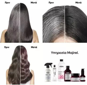 L'Oréal Professionnel Majirel Booster Haarfärbemittel Orange 60ml