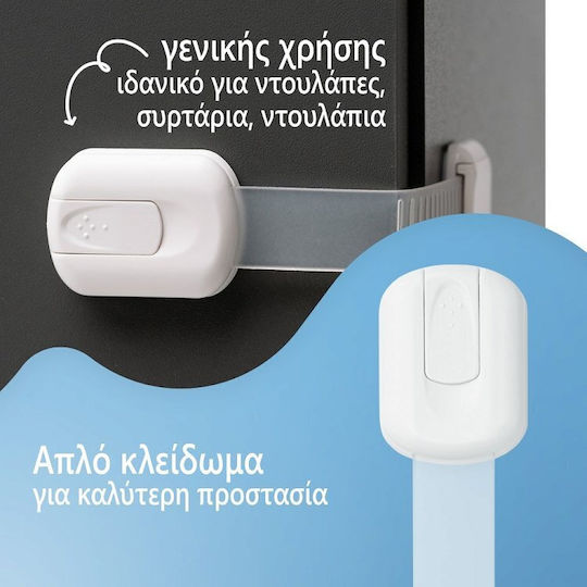 Baby Wise Протектор за врата 6бр