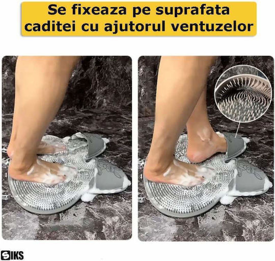 Αντιολισθητικό Μπανιέρας Πατούσες με Βεντούζες Γκρι