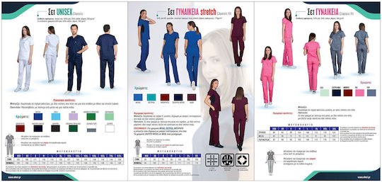 Alezi Unisex Green Pants & Blouse Set Cotton and Polyester