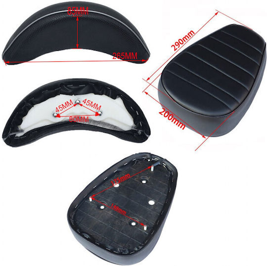 Κάθισμα για Ηλεκτρικό Scooter 6684511412
