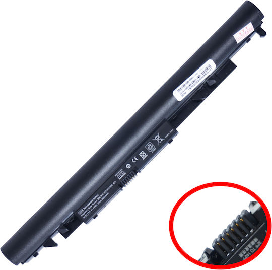 Μπαταρία Laptop Battery Hp Hstnn-lb7w Tpn-c129 Tpn-c13 2lp34aa Hhstnn-db8e Κωδ.1-bat0066 2.2ah