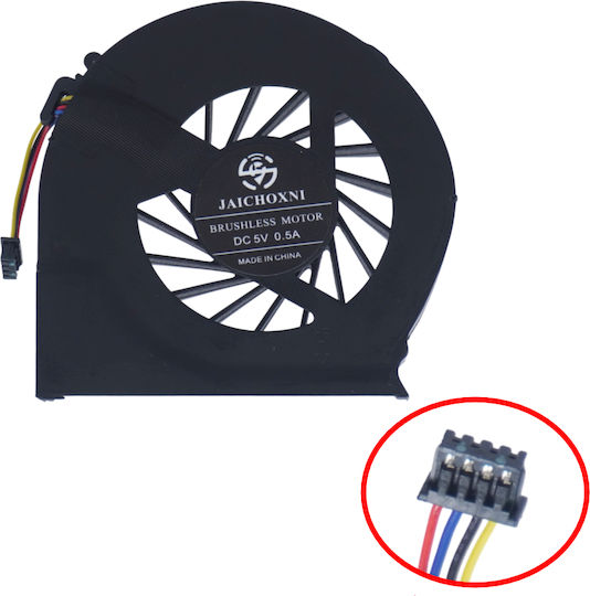 Ανεμιστηράκι Cpu Fan Hp Pavilion G4-2000 G7 G7-2000 G6 G6-2000 G7-2240 4 Pins Forcecon