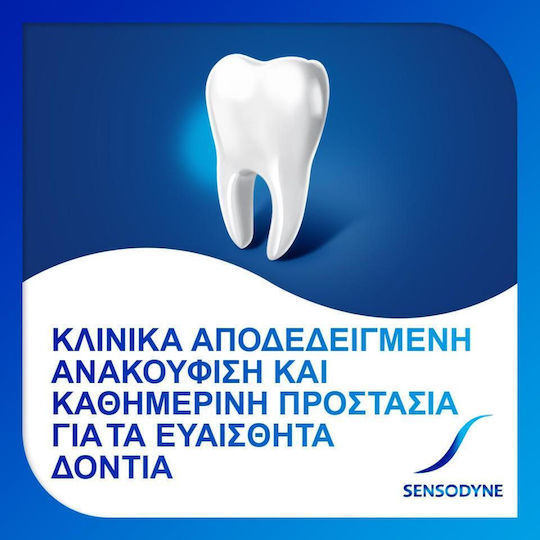 Sensodyne Repair & Protect Extra Fresh Toothpaste 75ml