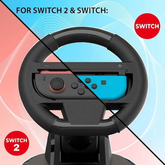 Subsonic Волан с Педали за Switch 2 / Switch с 180° Градуса на Въртене
