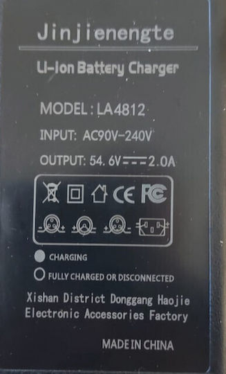 Încărcător Bicicletă Electrică 54.6v 2a 48v Baterii Li-ion Xlr 3p