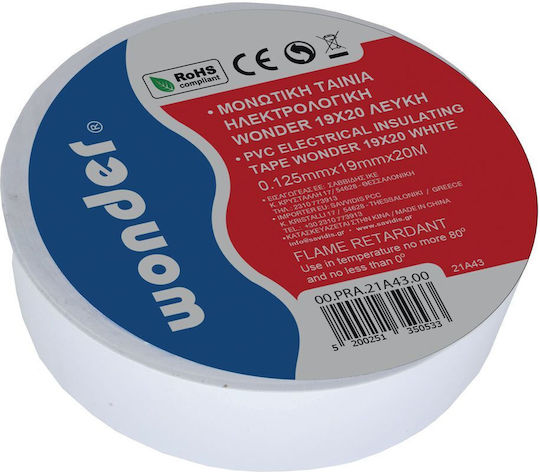 GTC Μονωτική Ταινία 19mm x 20m Factor PVC White Alb