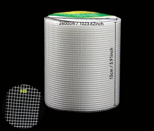 Bostik Den Braven Repair Tape Plasterboard 17339