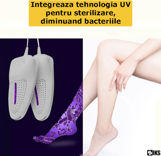 Στεγνωτήρας Παπουτσιών 1τμχ