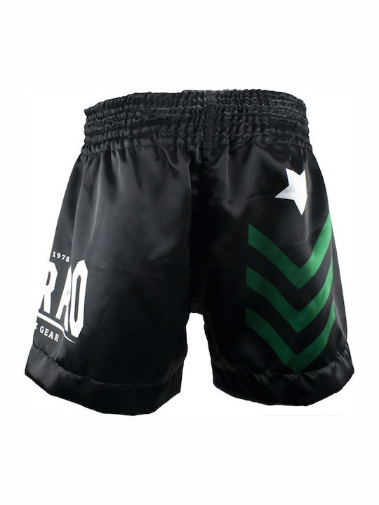 Super Pro Combat Gear Kick Boxing Shorts No Mercy Black Xs