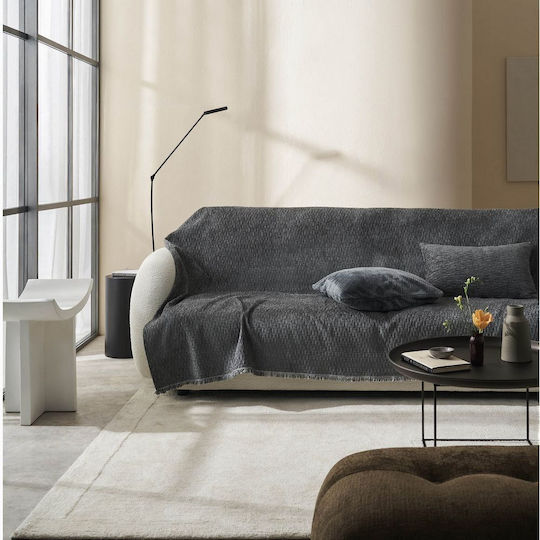 Gofis Home Ondine Ριχτάρι Διθέσιου Καναπέ Ζακάρ 180x250εκ. Γκρι