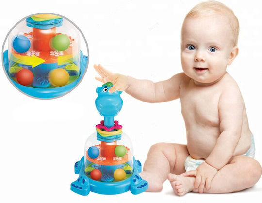 Lean Toys Μπάλα