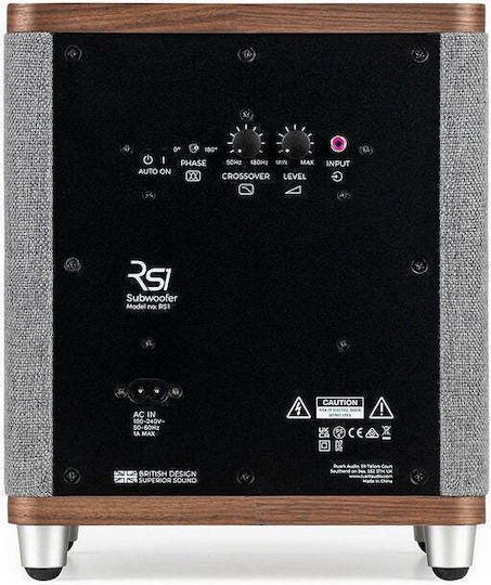 Ruark Αυτοενισχυόμενο Subwoofer Καρυδιά