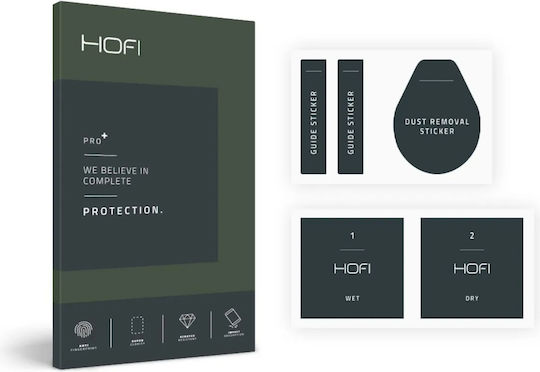 Hoco 0.15mm Hydrogel Screen Protector (Xiaomi 17 Pro)