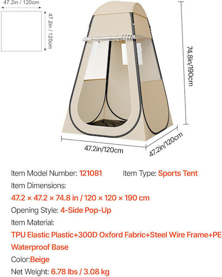Vevor 1.2x1.2 M Waterproof Bubble Tent Transparent View Floor