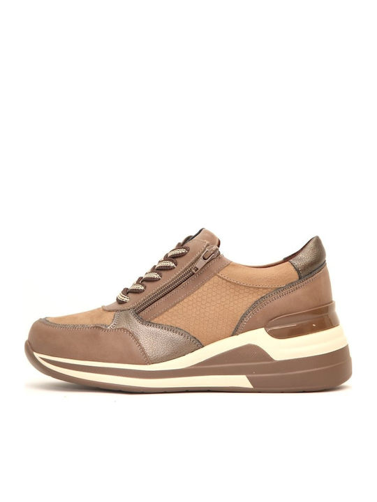 Γυναικεία Ανατομικά Sneakers Μπεζ