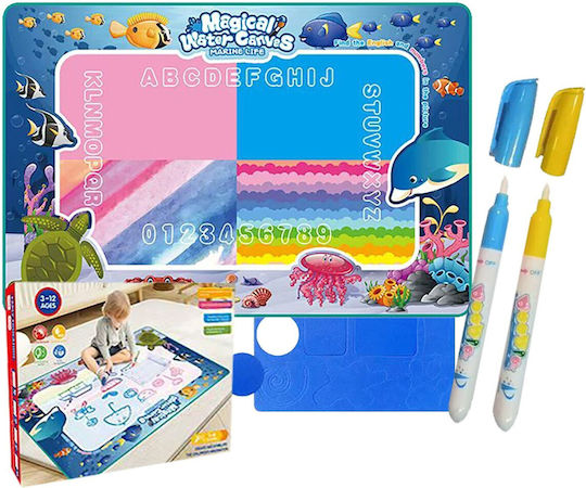 ToyMarkt Παιδική Χειροτεχνία