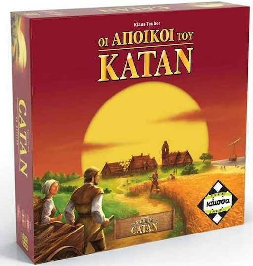 Επιτραπέζιο Παιχνίδι Catan: Οι Άποικοι του Κατάν για 3-4 Παίκτες 10+ Ετών Kosmos
