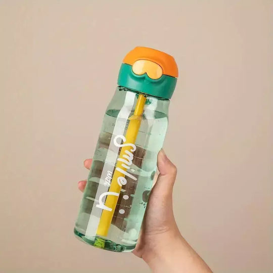 Pandaboo Παιδικό Παγούρι Ροζ 600ml